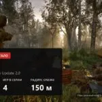 A-Life evolution cover over a S.T.A.L.K.E.R. 2 campfire scene