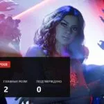 Кто играет Джейсона и Люсию в GTA 6: что известно об актёрах после показа