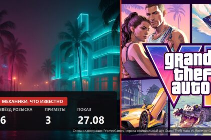 Split cover: neon night street illustration and official Grand Theft Auto VI art