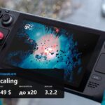 Steam Deck held in hands with Lossless Scaling key figures: price, multiplier and version