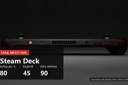 Steam Deck OLED official Valve render with the key setup numbers