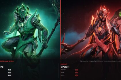 Sirius и Orion из Warframe, официальные рендеры и характеристики