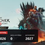 Official key art of The Witcher 3 Wild Hunt Remastered with the 29 September 2026 release date