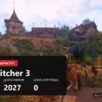 Ведьмак 3 Remastered: CDPR назвала требования, минимум это Windows 11, SSD и 12 ГБ