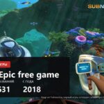 A Subnautica underwater scene with the Epic giveaway totals over it