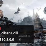 Leaked DLSS 5 cover RU