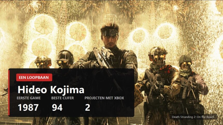 kojima path cover
