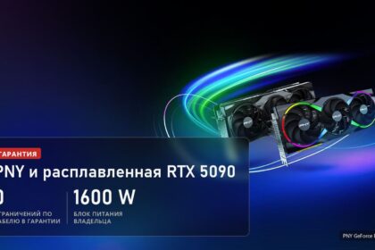 PNY и расплавленная RTX 5090