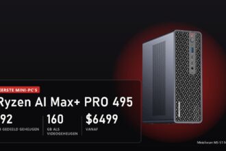 Minisforum MS-S1 MAX-P495