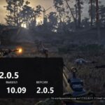 S.T.A.L.K.E.R. 2 patch 2.0.5, cover