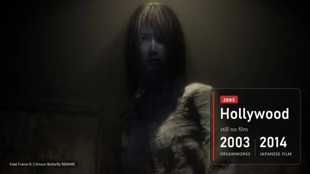 A ghost woman in a dark room in the Fatal Frame II Crimson Butterfly remake