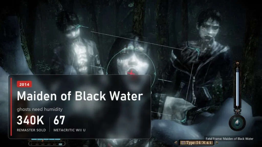 A ghost in the camera viewfinder in Fatal Frame: Maiden of Black Water