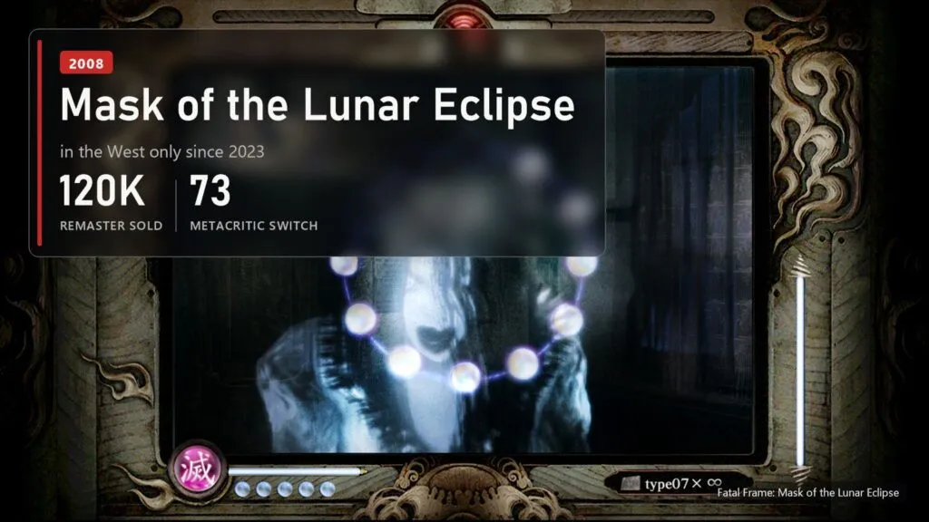 A ghost in the Camera Obscura viewfinder in Fatal Frame: Mask of the Lunar Eclipse