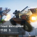 s&box flying contraption with jet engines, free weekend cover