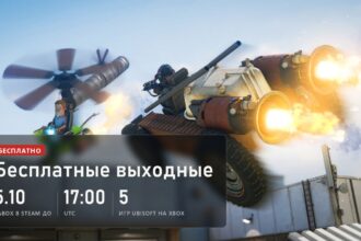 s&box flying contraption with jet engines, free weekend cover