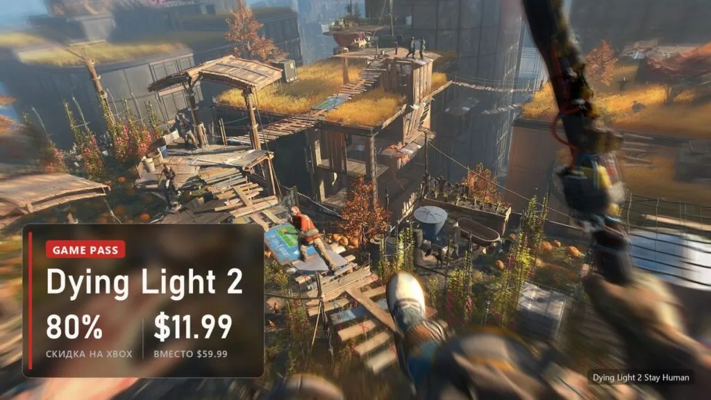 Паркур по крышам в Dying Light 2 Stay Human