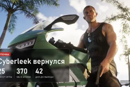 Сливщик ГТА 6 вернулся: 25 минут игры, голый Джейсон и спойлеры за 42 дня до выхода