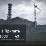 Как попасть в Припять в Сталкере 2 и сколько стоят проводники: от 1500 до 6000 купонов