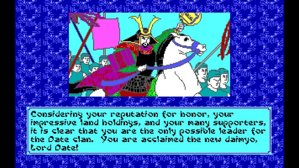An armoured rider with a clan banner on a white horse, text below says the player has become the new daimyo, from Sword of the Samurai