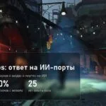 Xbox Labs: глава Xbox о модах и портах на ИИ, 72 миллиарда часов игры в год