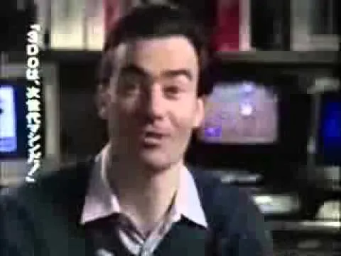 3DO commercial with Trip Hawkins - JP